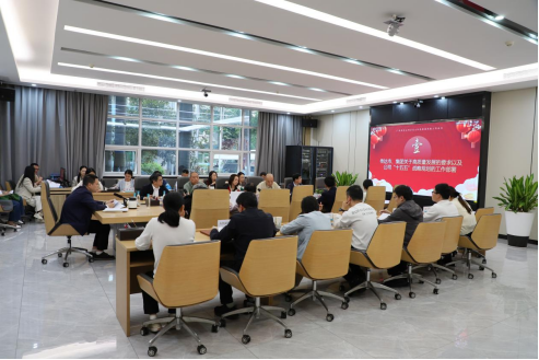 聚力“十五五” 奮戰(zhàn)開(kāi)門(mén)紅l廣州水投凈水公司系統(tǒng)施策沖刺一季度，以新質(zhì)生產(chǎn)力賦能高質(zhì)量發(fā)展